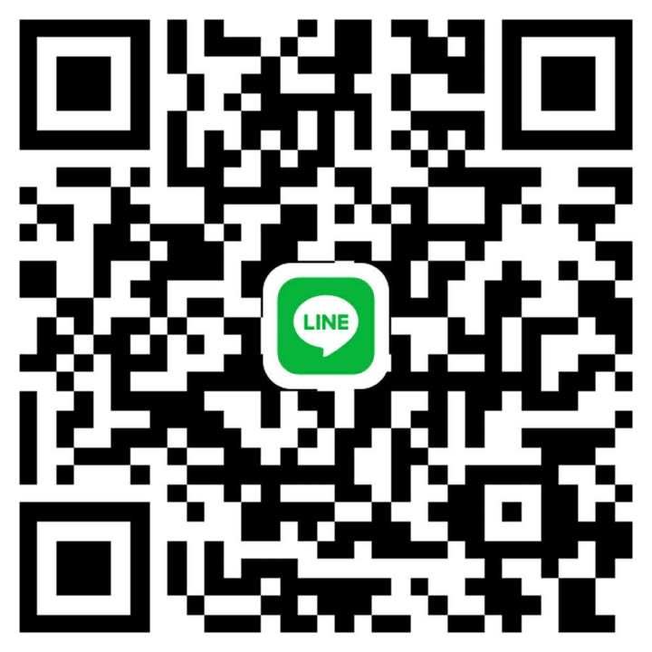 Add Line